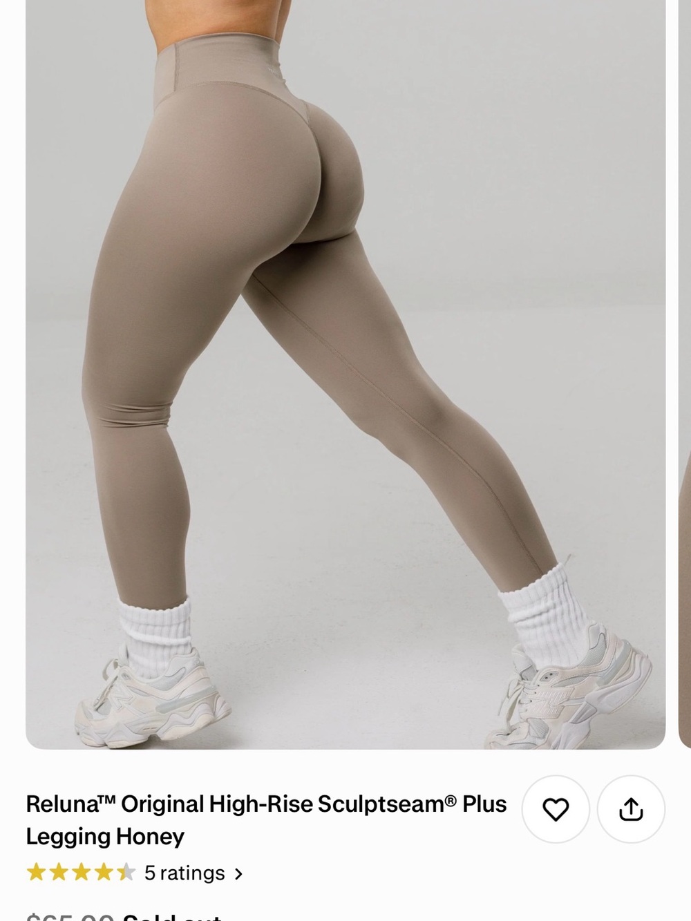 Women’s High-Waist Active Leggings — honey